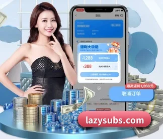 星空体育网页登录入口 APP